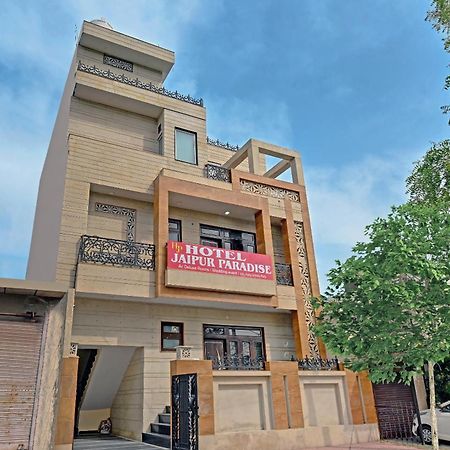Hotel O The Castle Home Stay Inn Джайпур Екстериор снимка